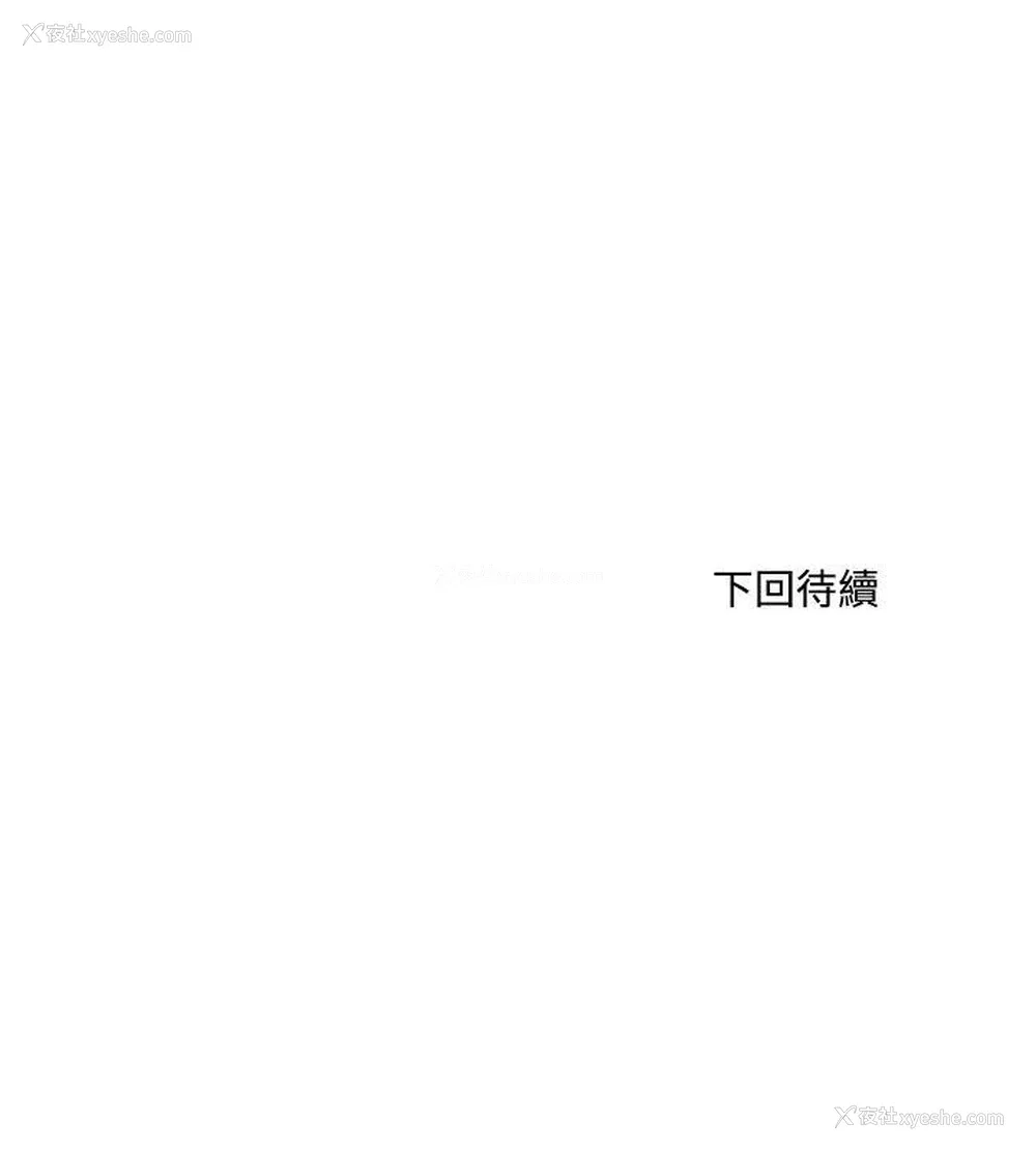 28P - 双面圣女