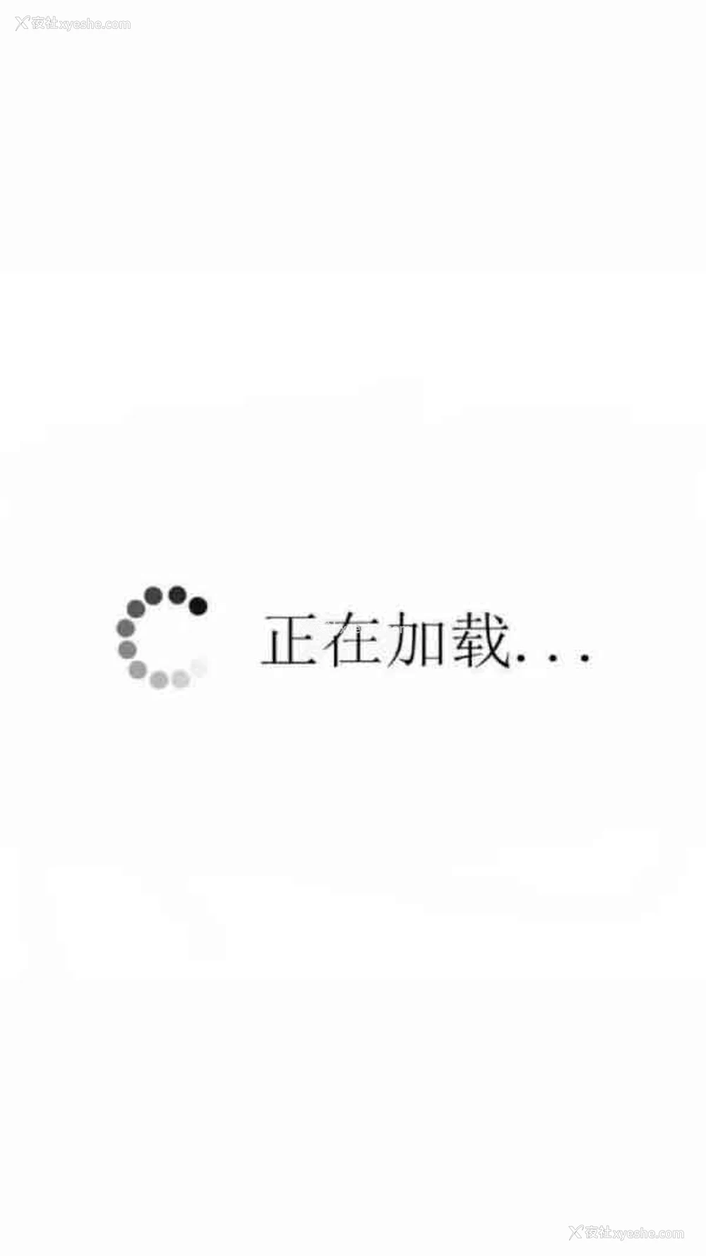 14P - 御姐的实战教学