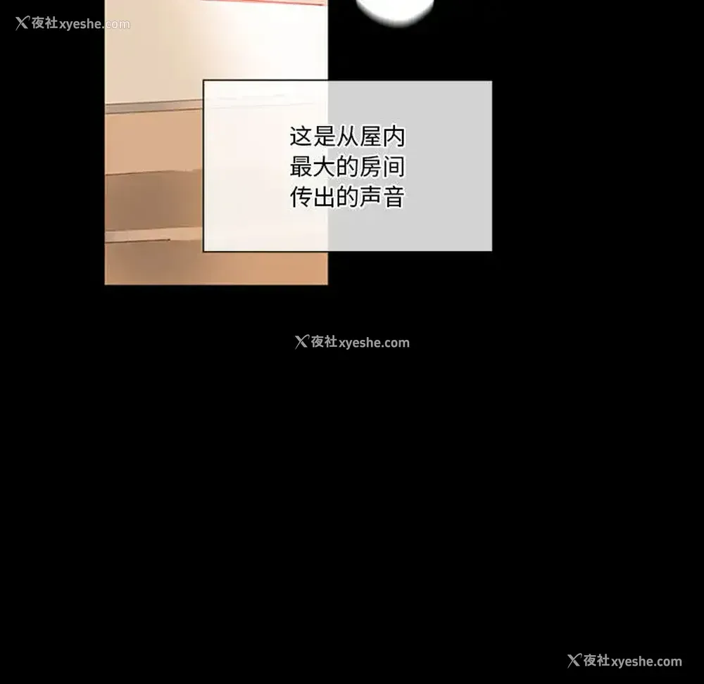 11P - 完美情人养成记