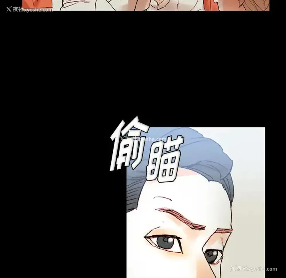 122P - 完美情人养成记