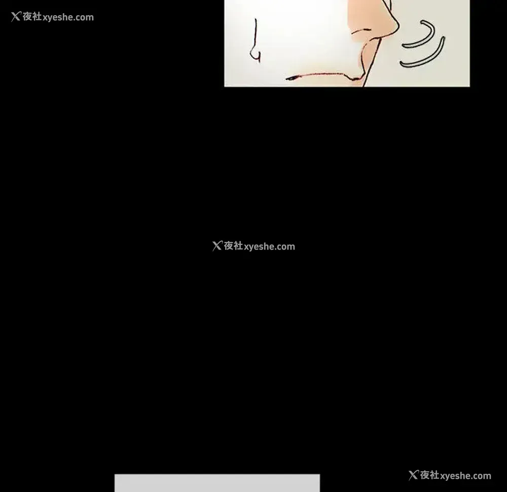 123P - 完美情人养成记