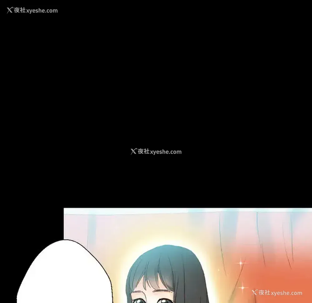 148P - 完美情人养成记