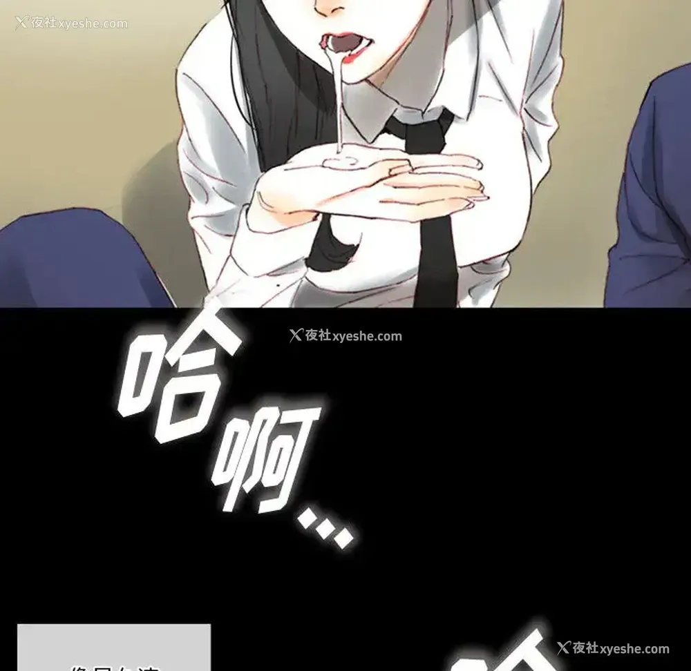181P - 完美情人养成记