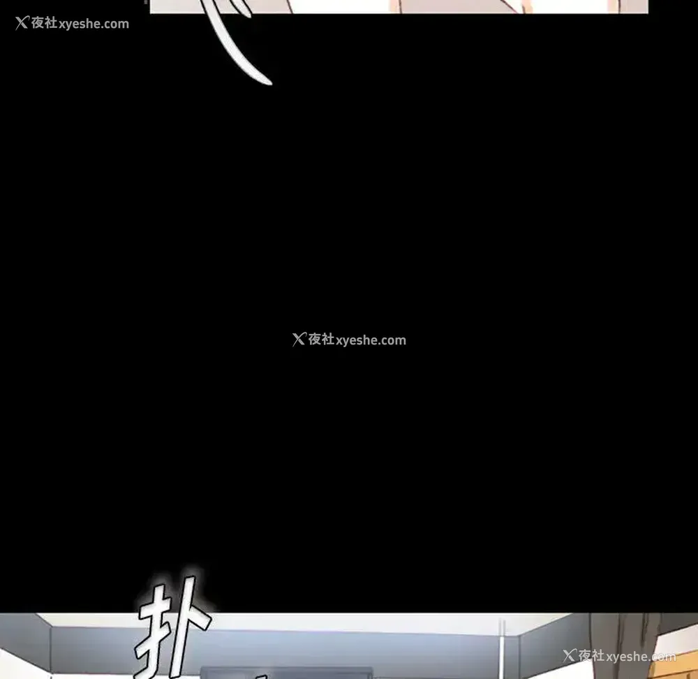 185P - 完美情人养成记
