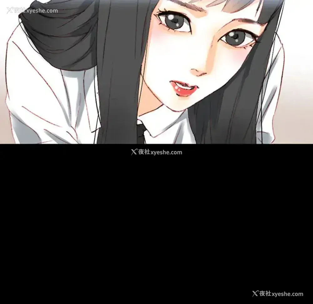 190P - 完美情人养成记