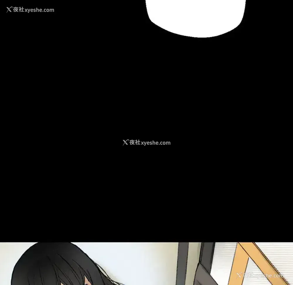 196P - 完美情人养成记