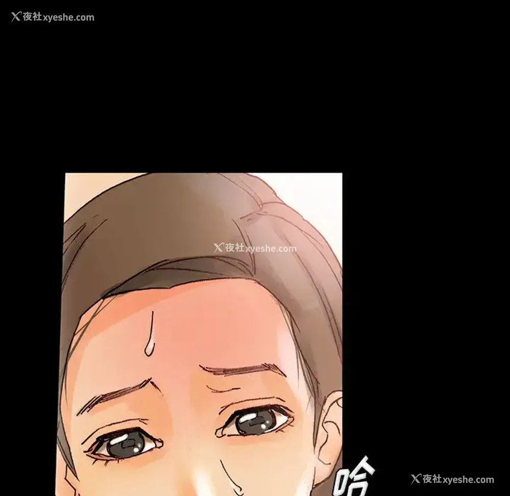 20P - 完美情人养成记