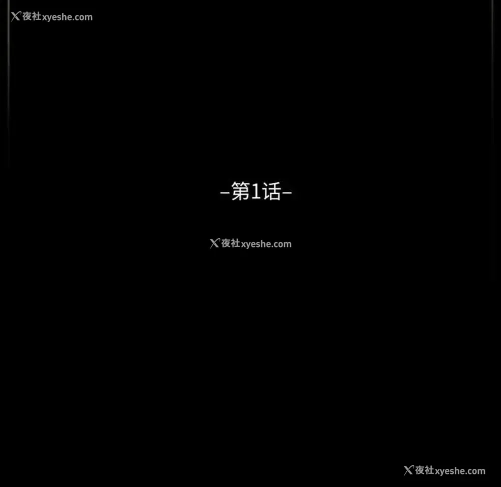 5P - 完美情人养成记