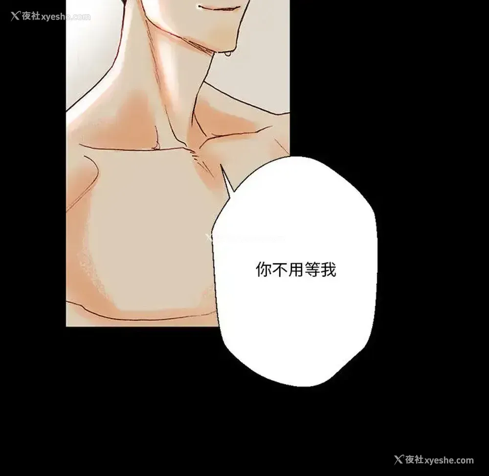 72P - 完美情人养成记