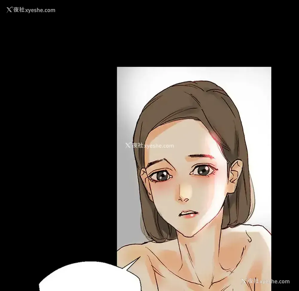 73P - 完美情人养成记