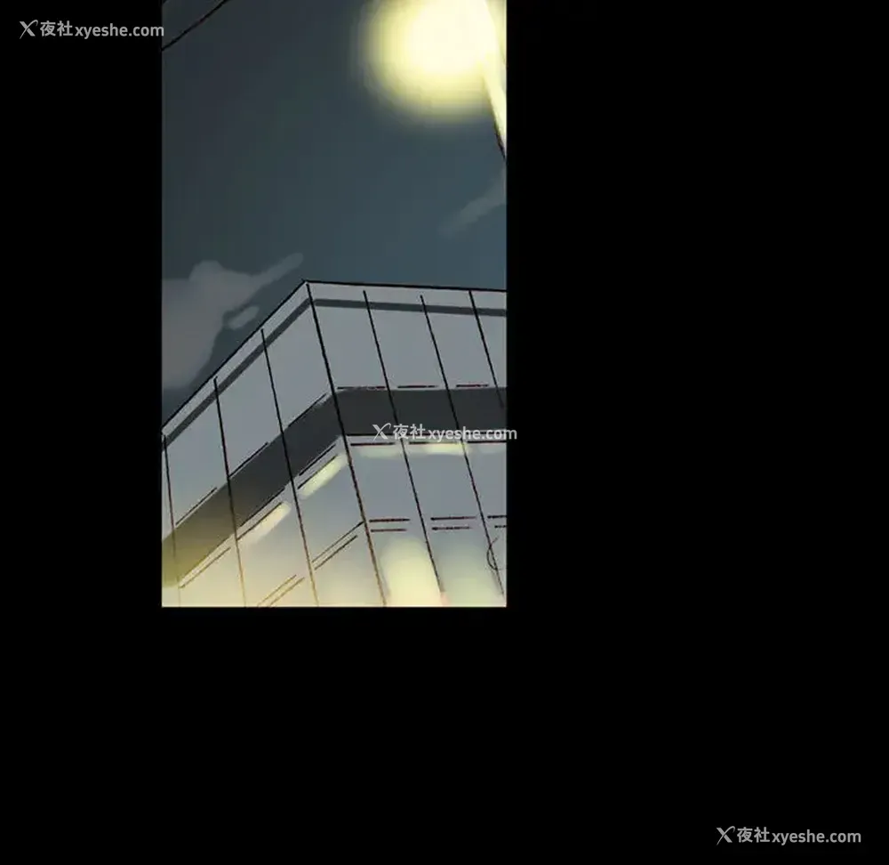 76P - 完美情人养成记