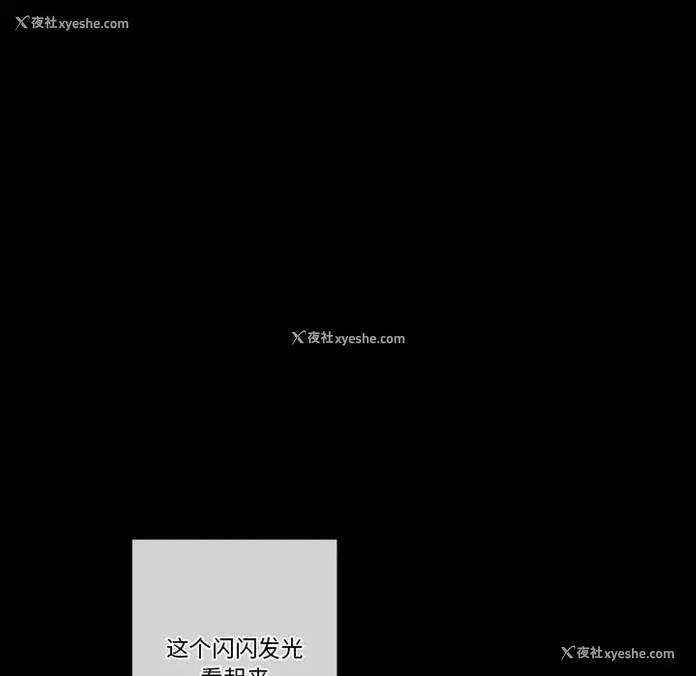 84P - 完美情人养成记