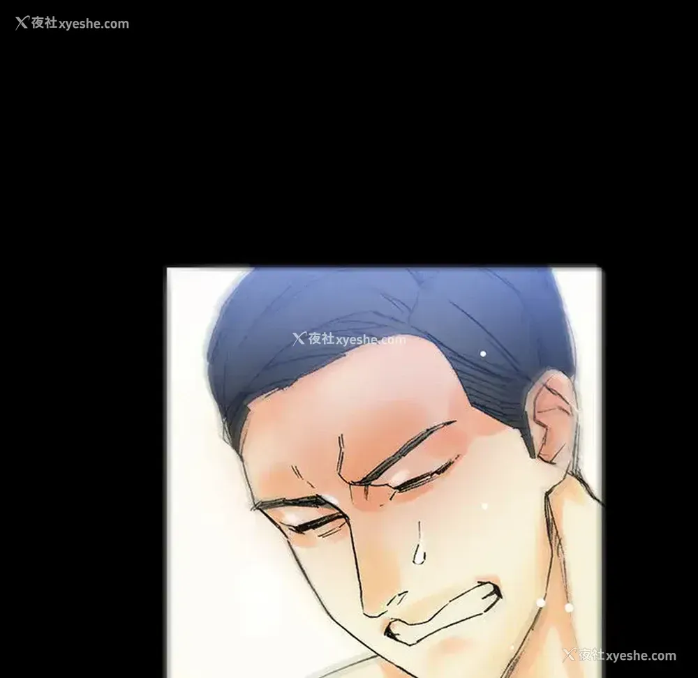 102P - 完美情人养成记