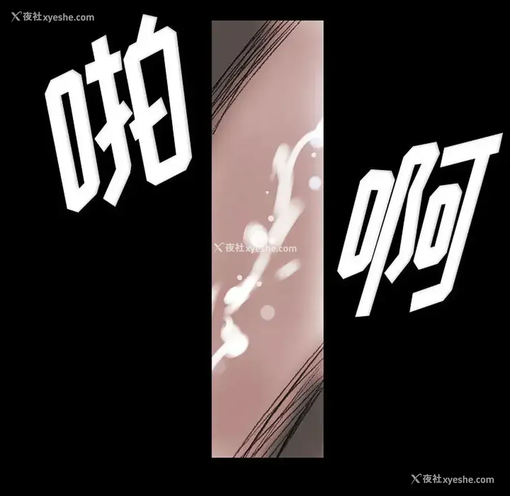109P - 完美情人养成记