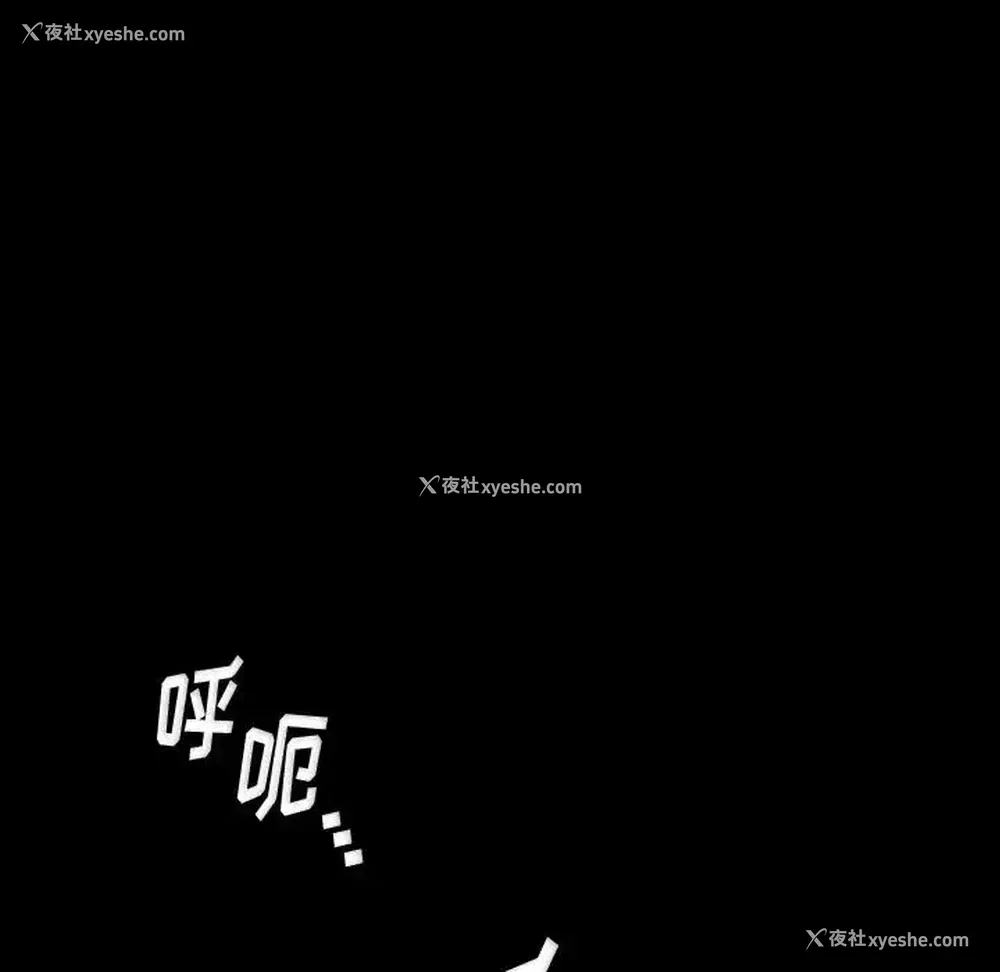 110P - 完美情人养成记