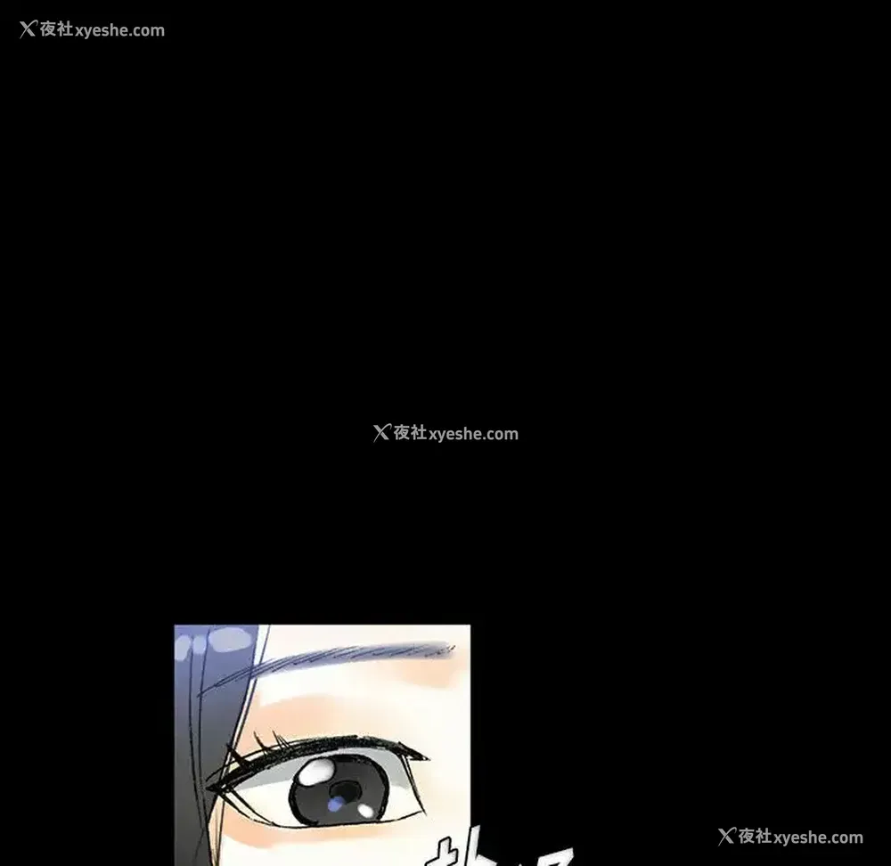17P - 完美情人养成记