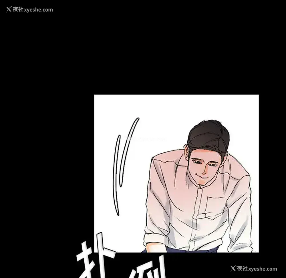 35P - 完美情人养成记