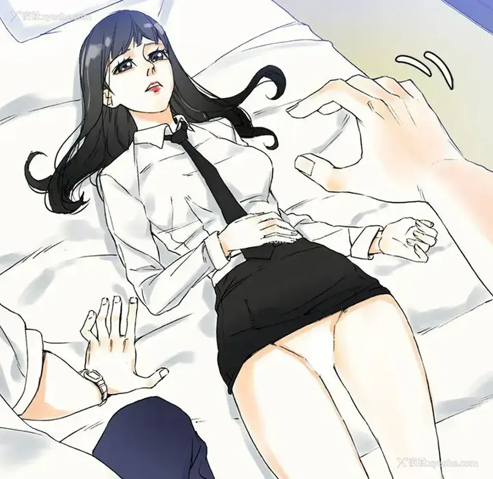 37P - 完美情人养成记