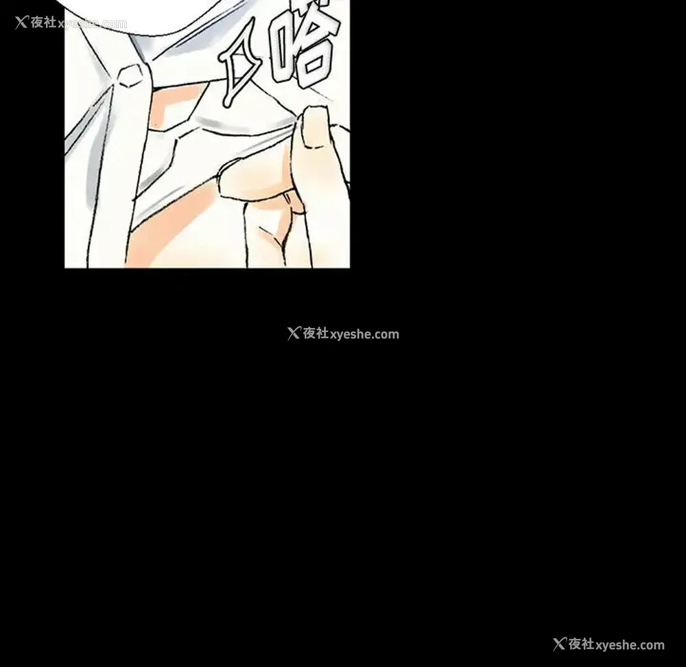 39P - 完美情人养成记