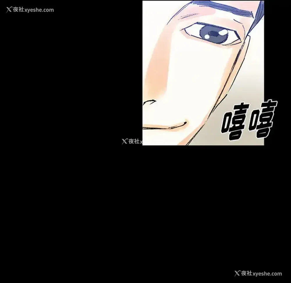 47P - 完美情人养成记
