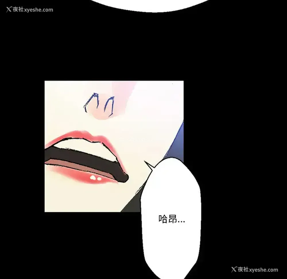 53P - 完美情人养成记