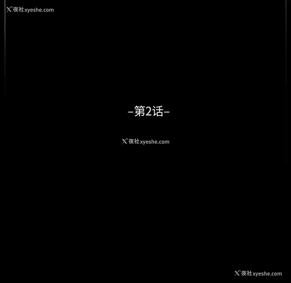5P - 完美情人养成记