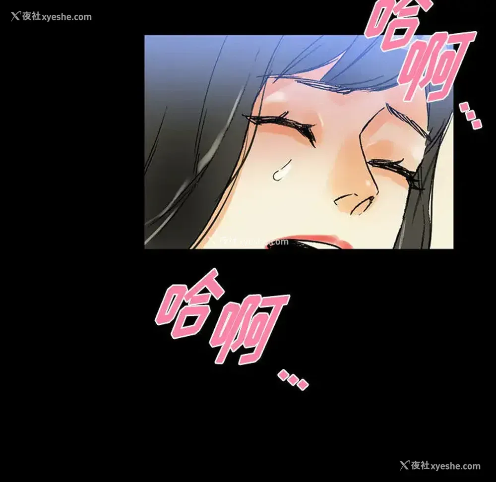92P - 完美情人养成记