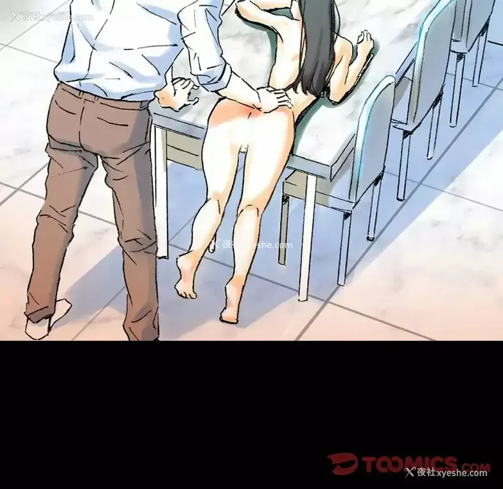 100P - 完美情人养成记