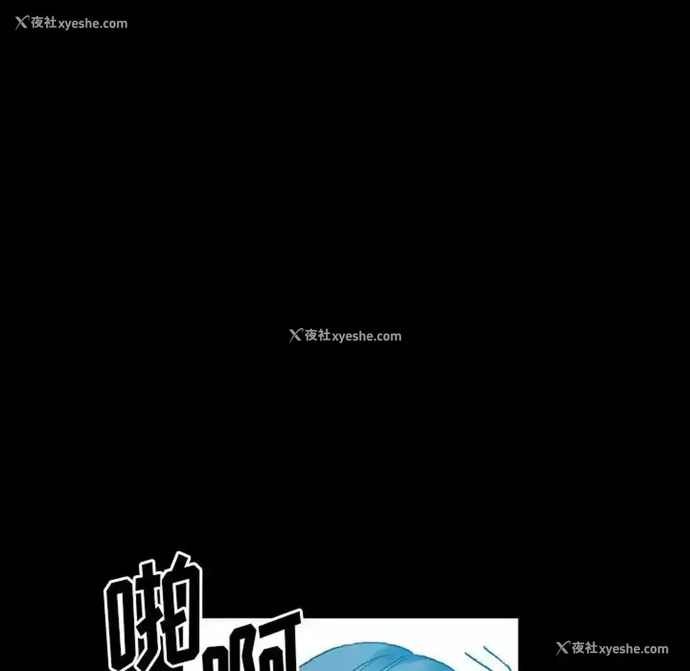 101P - 完美情人养成记