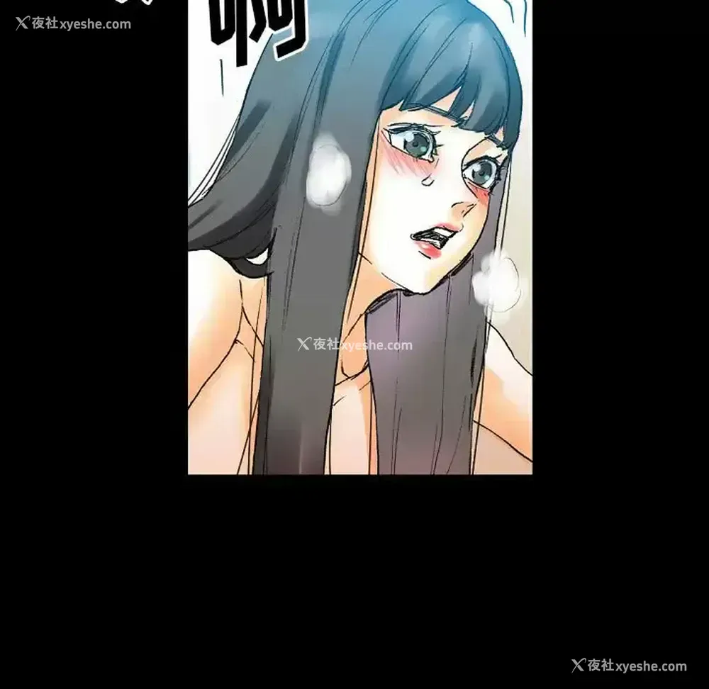 102P - 完美情人养成记