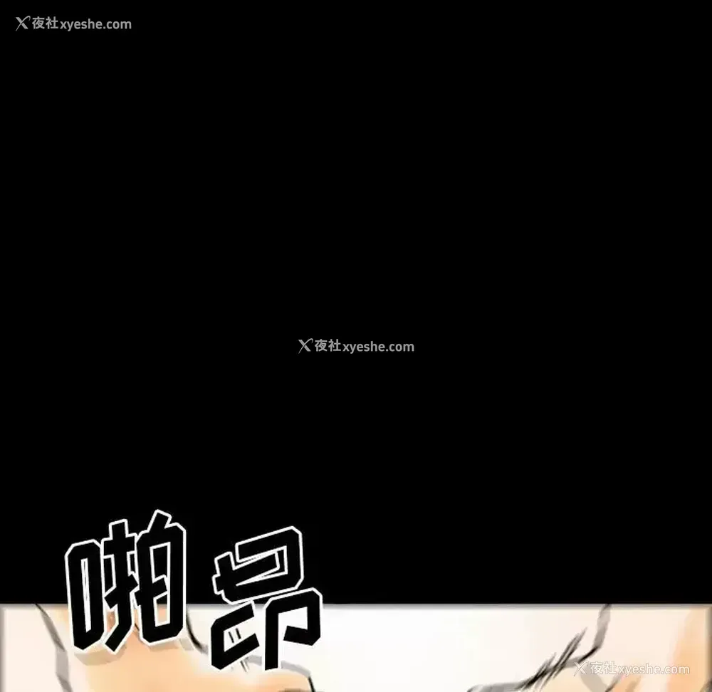103P - 完美情人养成记