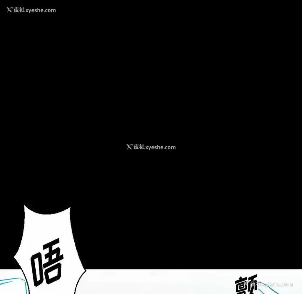 109P - 完美情人养成记