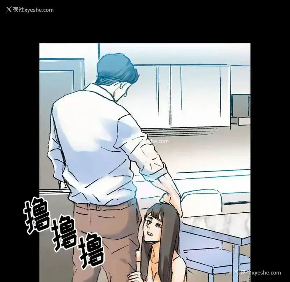 118P - 完美情人养成记