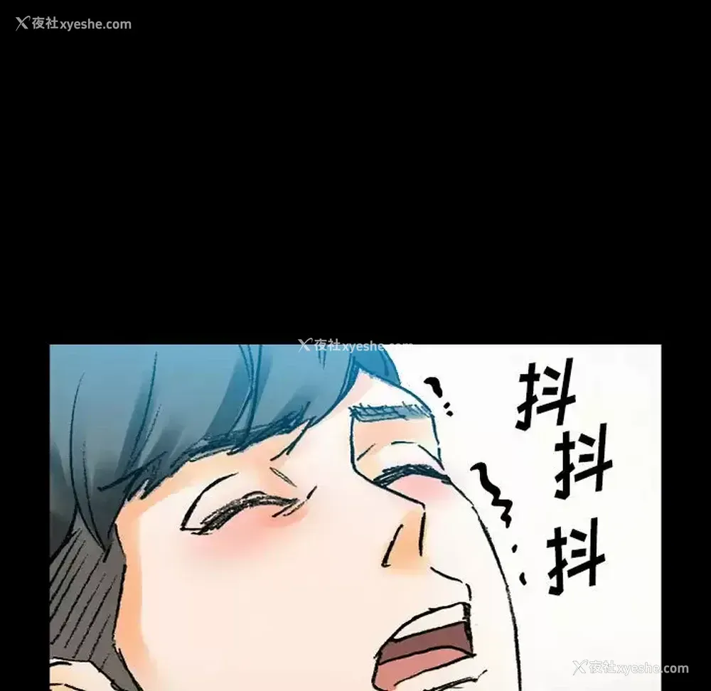 120P - 完美情人养成记