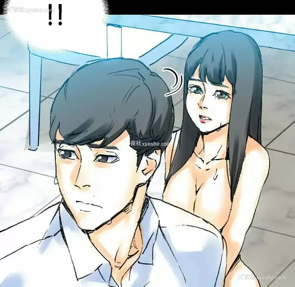 128P - 完美情人养成记