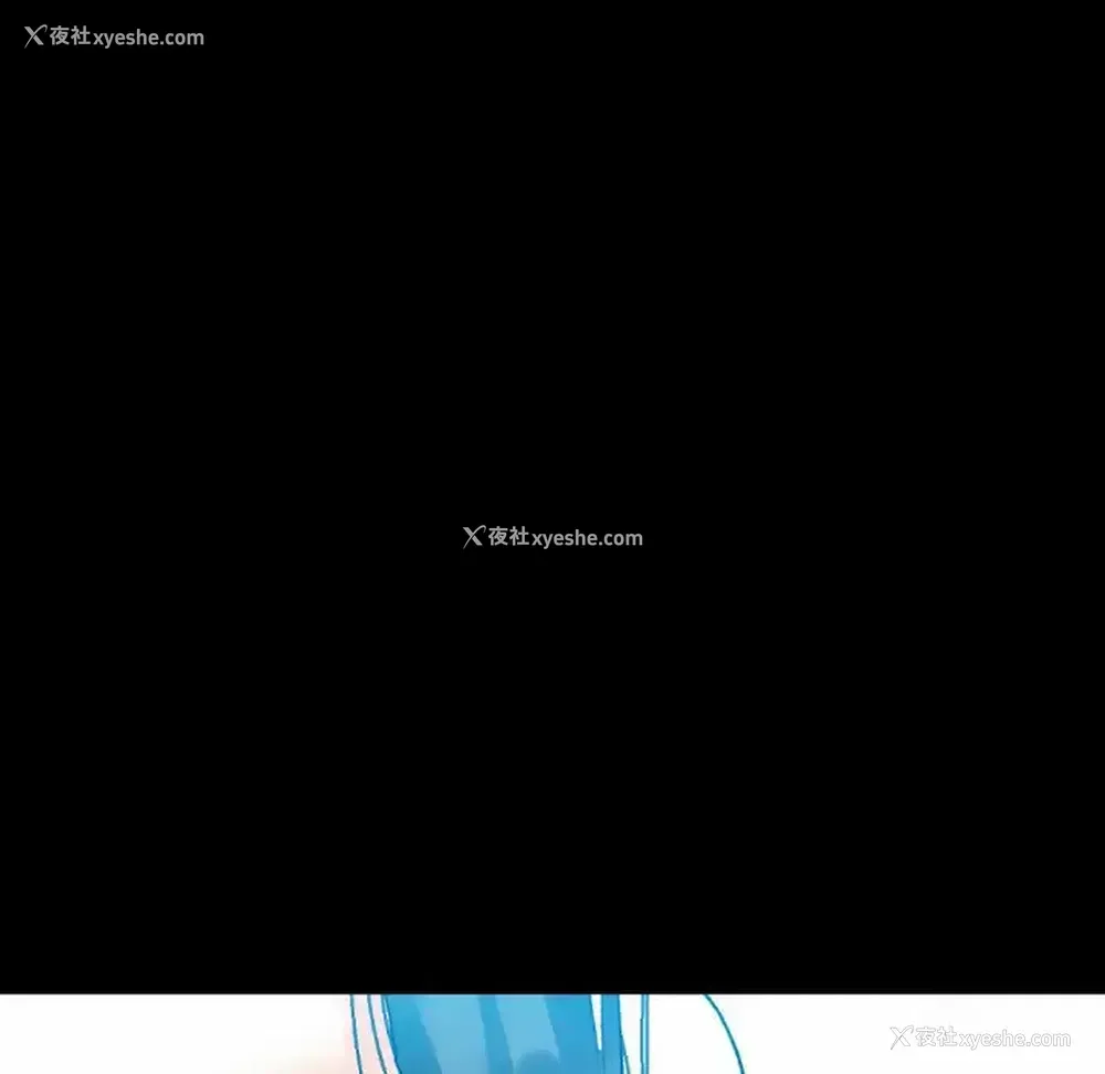 140P - 完美情人养成记