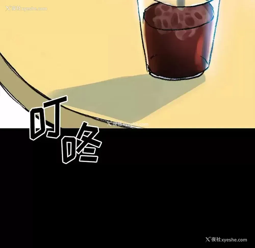 152P - 完美情人养成记