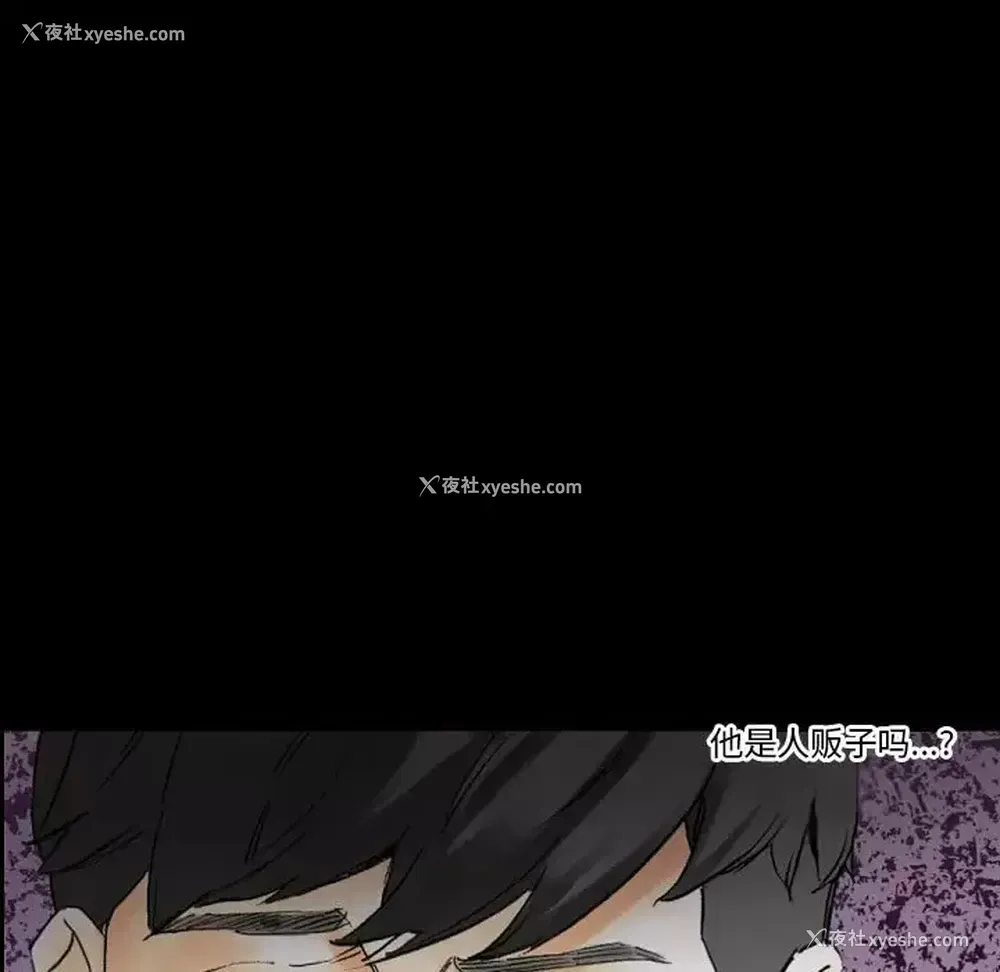 156P - 完美情人养成记