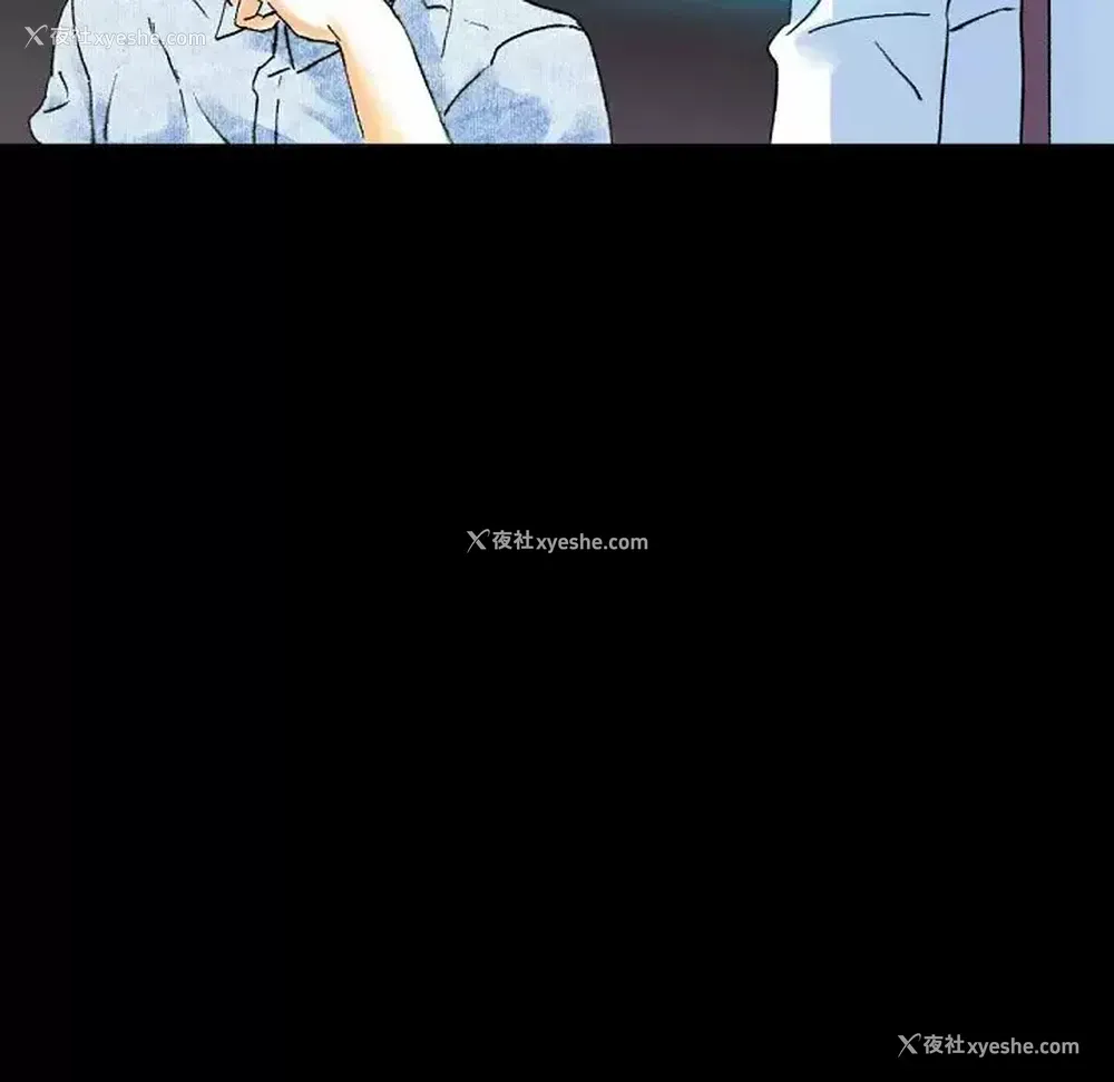 159P - 完美情人养成记