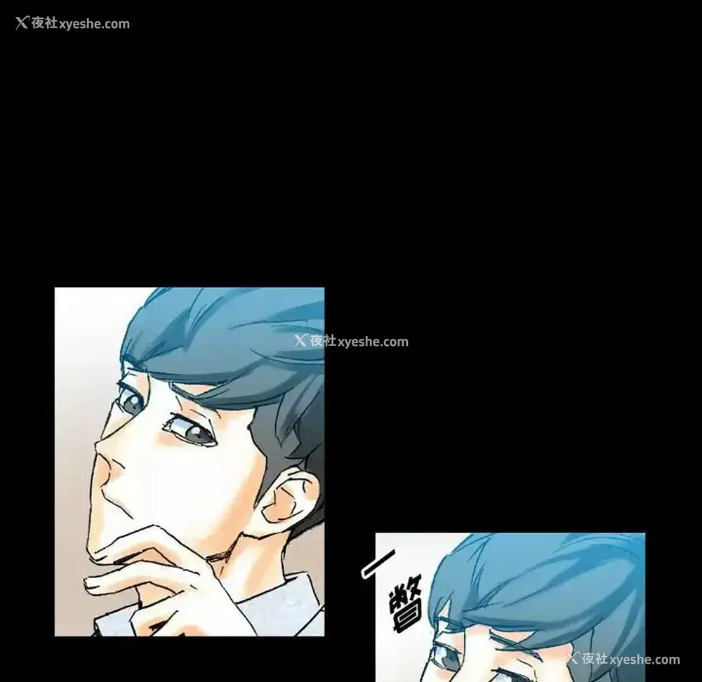 160P - 完美情人养成记