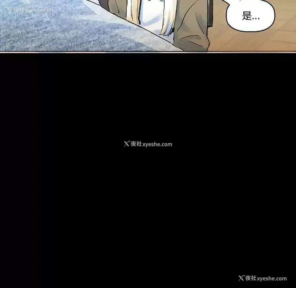 172P - 完美情人养成记