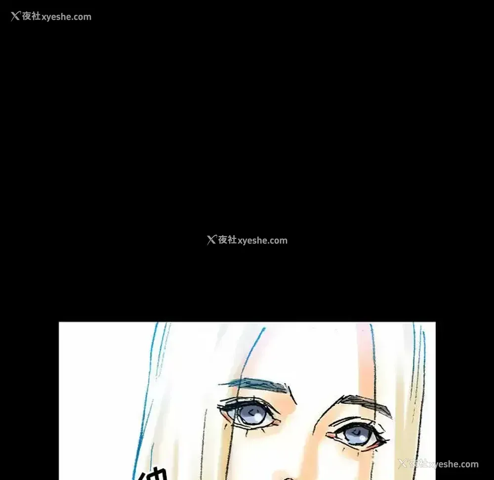 183P - 完美情人养成记