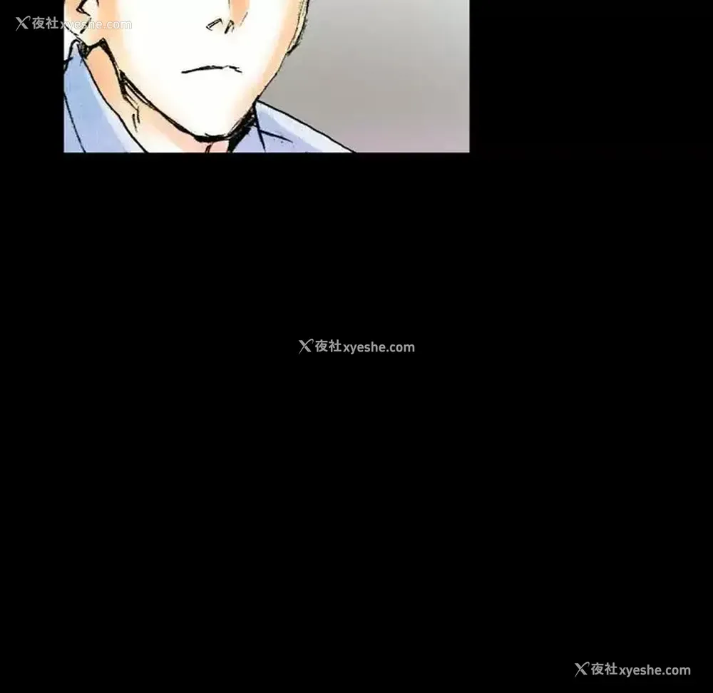 194P - 完美情人养成记