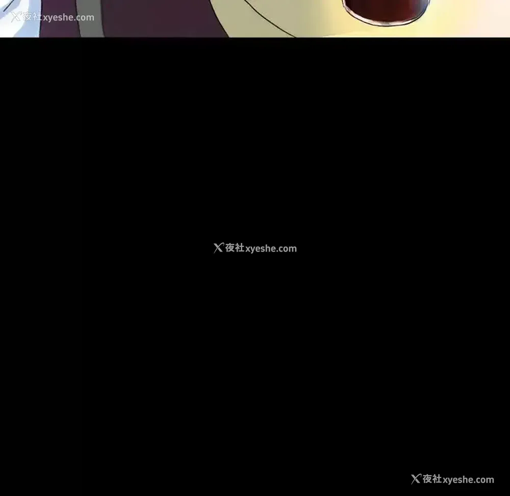 199P - 完美情人养成记