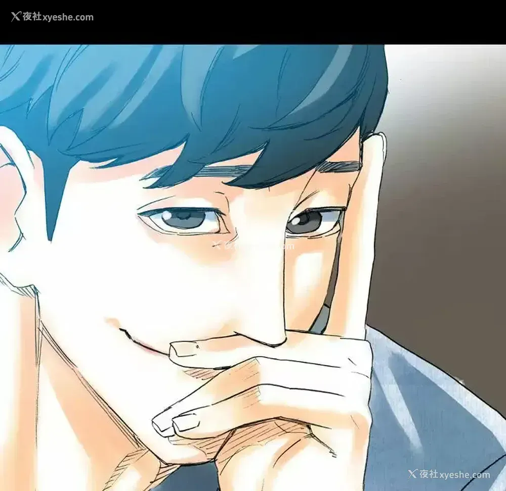 208P - 完美情人养成记