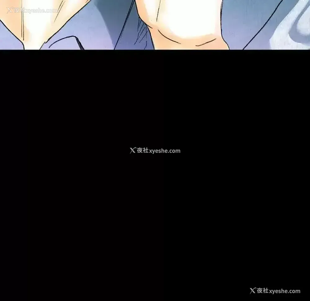 209P - 完美情人养成记