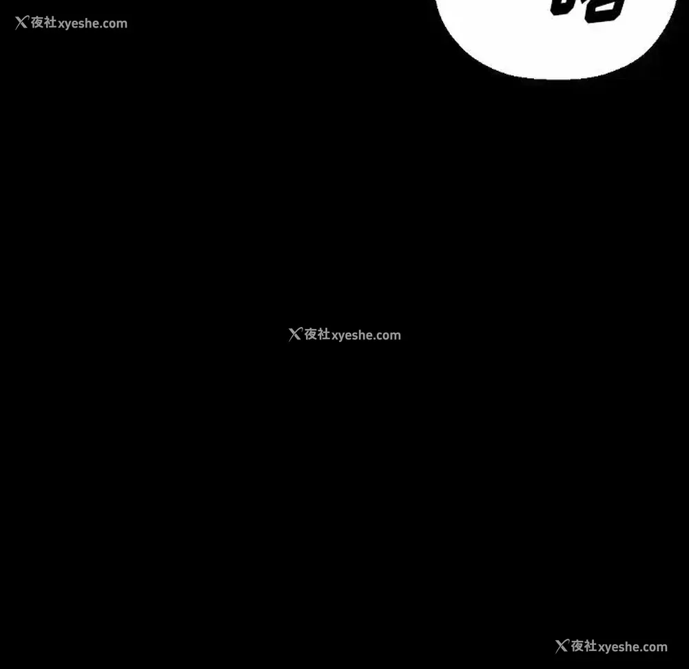 22P - 完美情人养成记