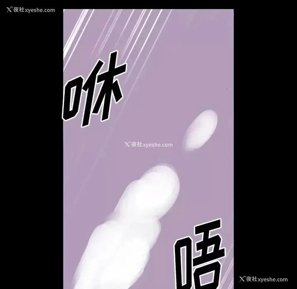 23P - 完美情人养成记