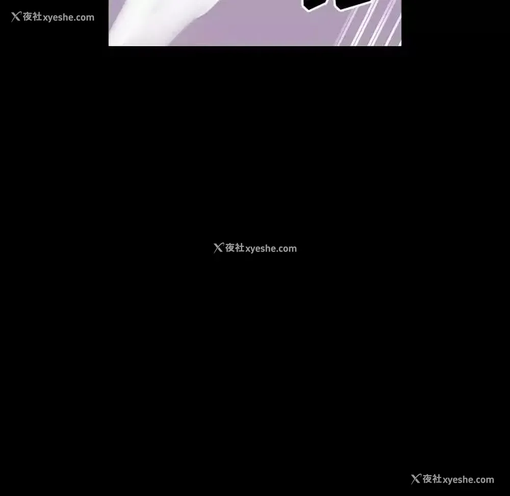 24P - 完美情人养成记