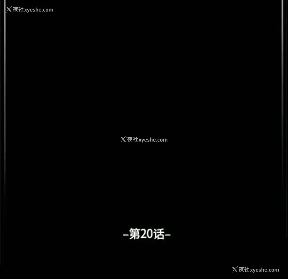 47P - 完美情人养成记